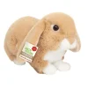 Peluche lapin beige - 23 cm